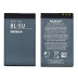 Акумулятор Nokia BL-5U (1000 mAh)