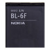 Акумулятор Nokia BL-6F (1200 mAh)
