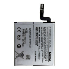 Акумулятор Nokia BP-4GWA (2000 mAh)