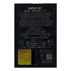 Акумулятор Nokia BP-5L (1500 mAh)