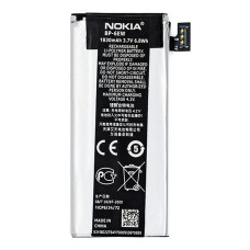 Акумулятор Nokia BP-6EW (1830 mAh)