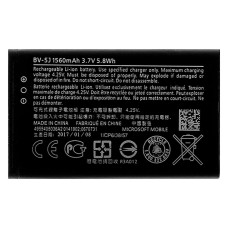 Акумулятор Nokia BV-5J (1560 mAh)