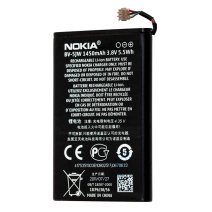 Акумулятор Nokia BV-5JW (1450 mAh) (Original PRC)