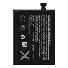 Акумулятор Nokia BV-5QW (2420 mAh)
