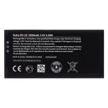 Аккумулятор Nokia BV-5S для Nokia X2 (1800 mAh) (Original PRC)