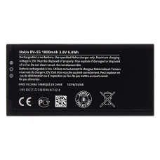 Акумулятор Nokia BV-5S (1800 mAh)