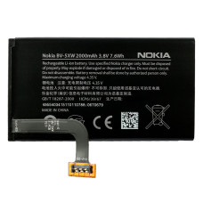 Акумулятор Nokia BV-5XW (2000 mAh)