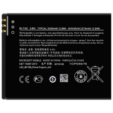 Акумулятор Nokia BV-T4D (3340 mAh)