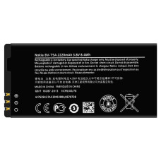 Акумулятор Nokia BV-T5A (2220 mAh)