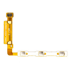 Шлейф для Huawei Y3 2017 с кнопкой вкл/выкл и регулировки громкости
