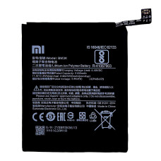 Акумулятор Xiaomi BM3K для Xiaomi Mi Mix 3 (3100 mAh)