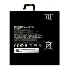 Акумулятор Xiaomi BN60 для Xiaomi Mi Pad 4 (6010 mAh)