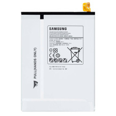 Акумулятор Samsung EB-BT710ABE / EB-BT710ABA (4000 mAh)