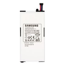 Акумулятор Samsung SP4960C3A (4000 mAh)