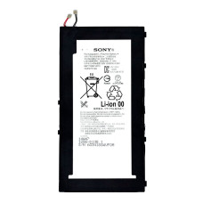 Акумулятор Sony LIS1569ERPC для Sony Xperia Z3 Tablet Compact (4500 mAh)