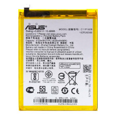 Акумулятор Asus C11P1609 (4120 mAh)