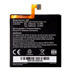 Акумулятор CAT S60 для Caterpillar CAT S60 (3800 mAh)