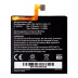 Акумулятор CAT S60 для Caterpillar CAT S60 (3800 mAh)