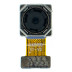 Основна камера для Oppo A54 (4G) (13MP)