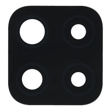 Стекло камеры для Samsung M325 Galaxy M32 (2021) (Black)