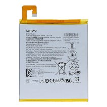 Акумулятор Lenovo L16D1P34 (4850 mAh) (Original PRC)