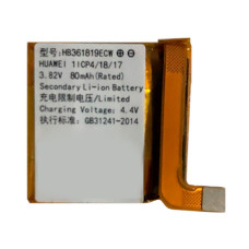 Аккумулятор Huawei HB361819ECW для Huawei Fit (80 mAh) (Original PRC)