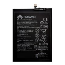 Акумулятор Huawei HB446486ECW (4000 mAh) (Original PRC)