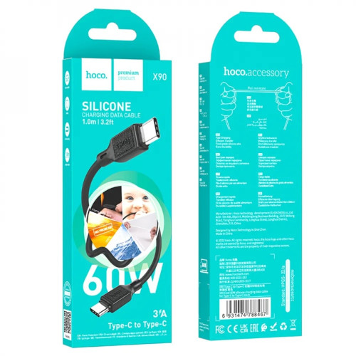 Кабель Hoco X90 Silicone to Type-C – Type-C PD (1 м · 60W · 3A) (Black)