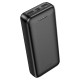 Повербанк Hoco J111A Smart charge (20000 mAh) (Black)