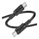 Кабель Borofone BX111 Type-C – Type-C (1 м · 60W · 3A) (Black)
