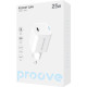 Сетевое зарядное устройство Proove Pocket Gan USB-C (25W · 3A) (White)
