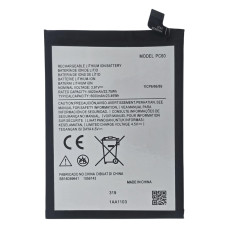 Акумулятор Motorola PC60 (6000 mAh) (Original PRC)