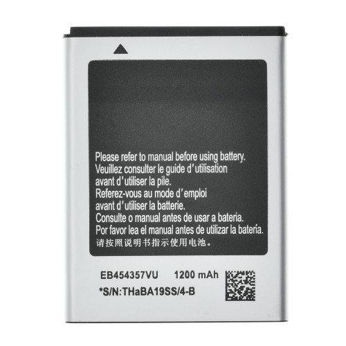 Акумулятор Samsung EB454357VU