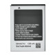 Акумулятор Samsung EB454357VU
