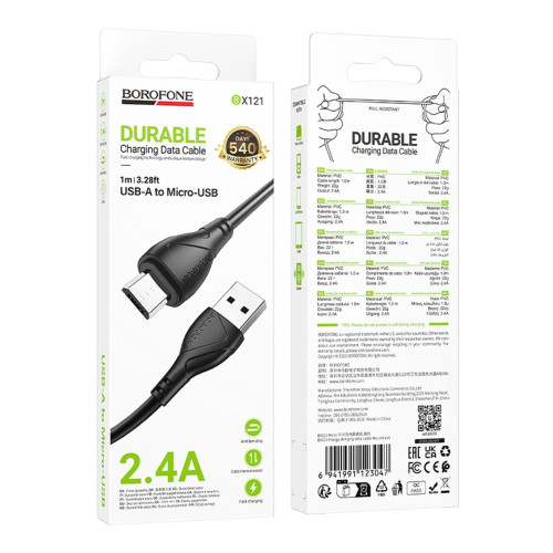 Кабель Borofone BX121 USB-A – Micro-USB (1 м · 2.4A) (Black)