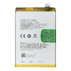 Акумулятор Realme BLP883 (5000 mAh) (Original PRC)
