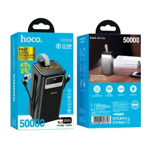 Повербанк Hoco DB58B Plentiful 22.5W (50000 mAh) (Black)