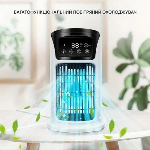Портативний вентилятор-зволожувач BYM-901S (White)