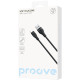 Кабель Proove Soft Silicone USB-A – Type-C (2 м · 12W · 2.4A) (White)