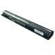 Акумулятор для ноутбука HP HSTNN-LB6I 14.8V 2600mAh 38Wh (Black)