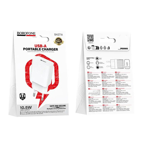 Сетевое зарядное устройство Borofone BAS71A USB-A (10.5W · 2.1A) (White)