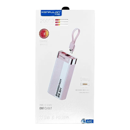 Повербанк Konfulon A68Q 22.5W (20000 mAh) (Pink)