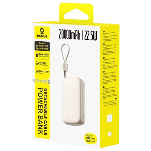 Повербанк Baseus EnerFill FC21 Qpow 3 Ultra 22.5W (20000 mAh) (PPFLS) (Natural Titanium)