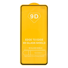 Захисне скло в тех упаковці для Xiaomi 13 (Full Glue) (0.3 мм, 2.5D) (Black)