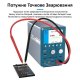 Блок питания Sunshine P1 Pro Max