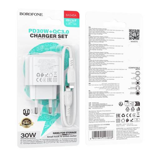 Сетевое зарядное устройство Borofone BAS45A USB-A+USB-C (30W · 3A) с кабелем Type-C – Lightning (White)