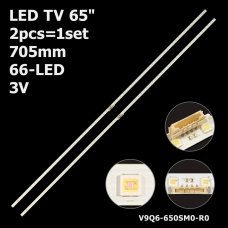 Бокова підсвітка для телевізора Samsung 65″ V9Q6-650SM0-R0 (2 планки по 705 мм, 66 LED 3,5x3,5 мм, 3 В)