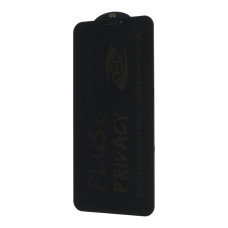 Защитное стекло WEADDU Super D ESD Privacy для Apple iPhone Xs (Black)
