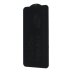 Защитное стекло WEADDU Super D ESD Privacy для Apple iPhone Xs (Black)