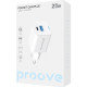 Сетевое зарядное устройство Proove Pocket Gan Plus USB-A+USB-C (25W · 3A) (White)